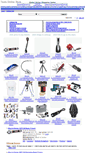 Mobile Screenshot of deal.tools-online-store.com